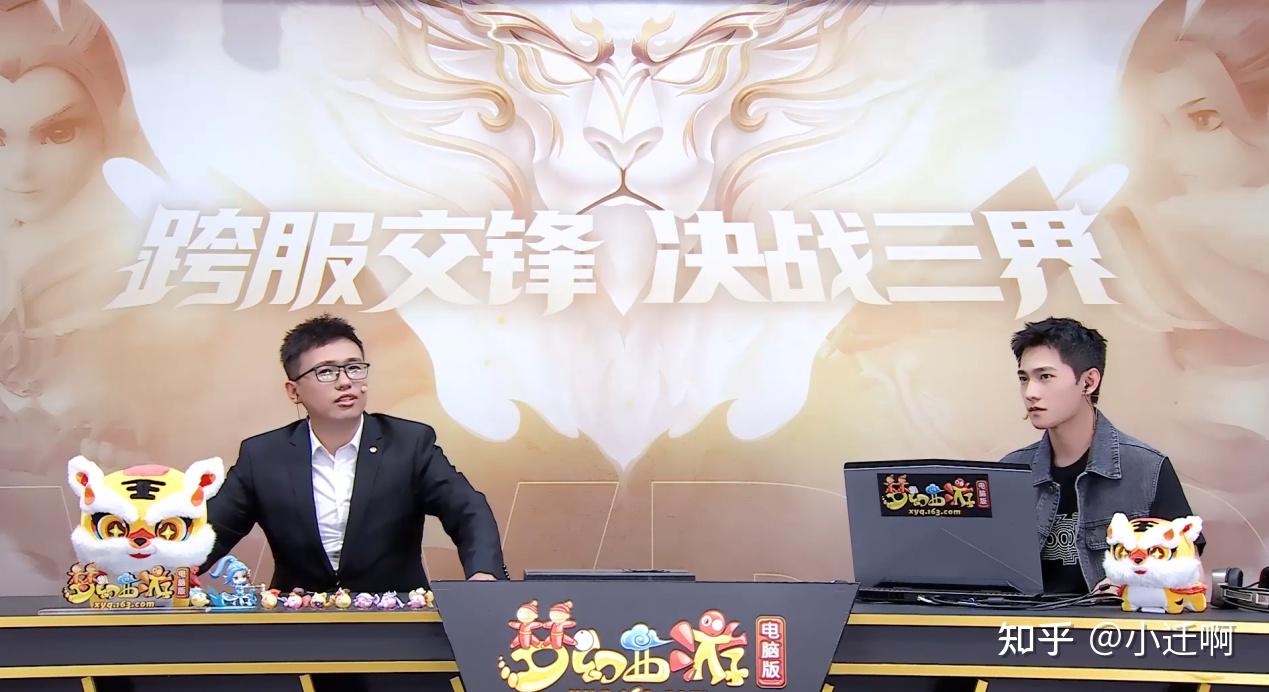 主角被诺亚抛弃来到迪迦