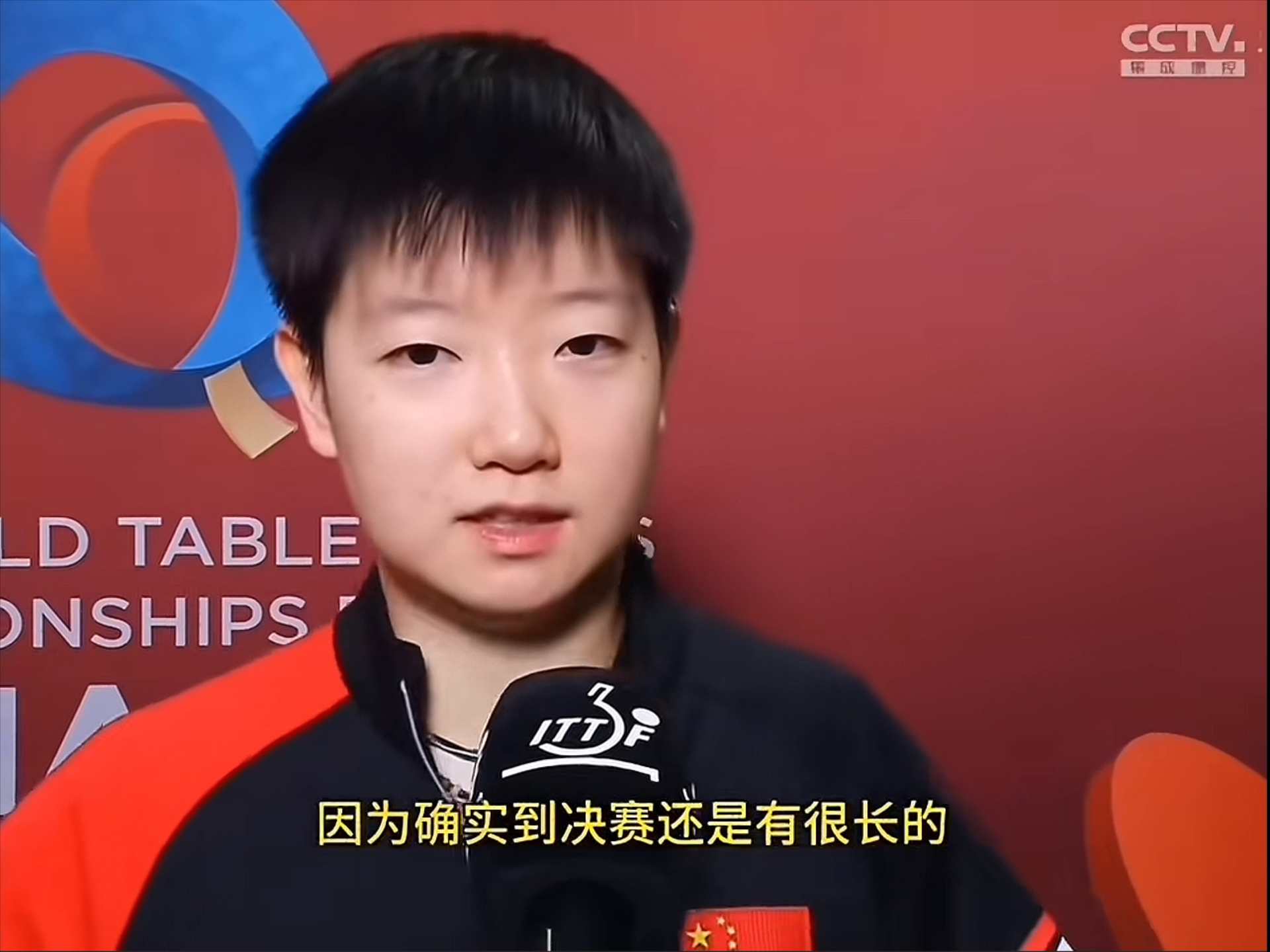 艾尔莎吉恩的三个经典作品