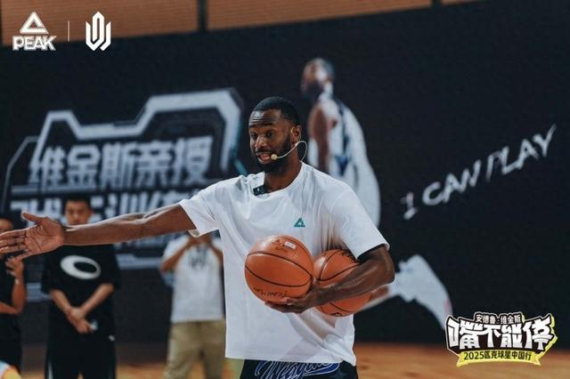 爱游戏官网-新疆广汇训练开放日,加时末段复出首秀引欢呼,NBA常规赛在即,高层口径保持一致的简单介绍
