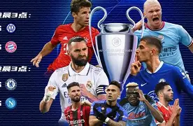 方案会审会议纪要 方案会审会议纪要