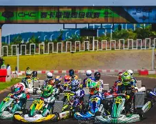 2024山东泰山足协杯赛程 2024山东泰山足协杯赛程