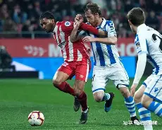 今日皇马激战皇家社会