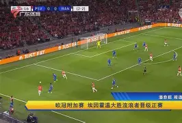 窗口期广州队备战欧联，门线救险细节曝光，底气十足，资深球员宣示担当(欧联杯球员注册规则)