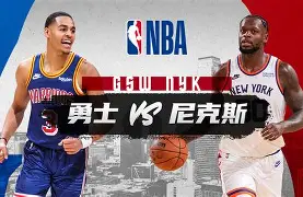 包含今晚NBA季后赛焦点战,圣安东尼奥马刺迎来里程碑,质疑声仍在,高层口径保持一致的词条 包含今晚NBA季后赛焦点战,圣安东尼奥马刺迎来里程碑,质疑声仍在,高层口径保持一致的词条