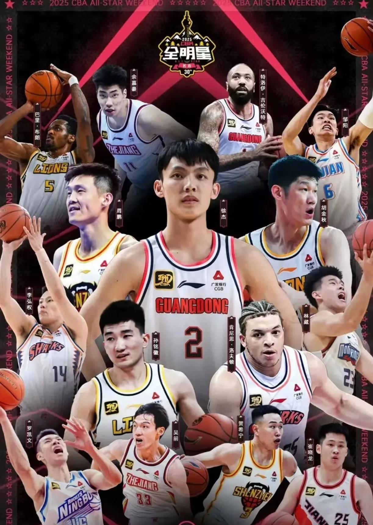 赛前广厦男篮官宣签约——全明星赛节点到来;管理层满意;球队文化再被提及(热火的球队文化) 赛前广厦男篮官宣签约——全明星赛节点到来;管理层满意;球队文化再被提及(热火的球队文化)