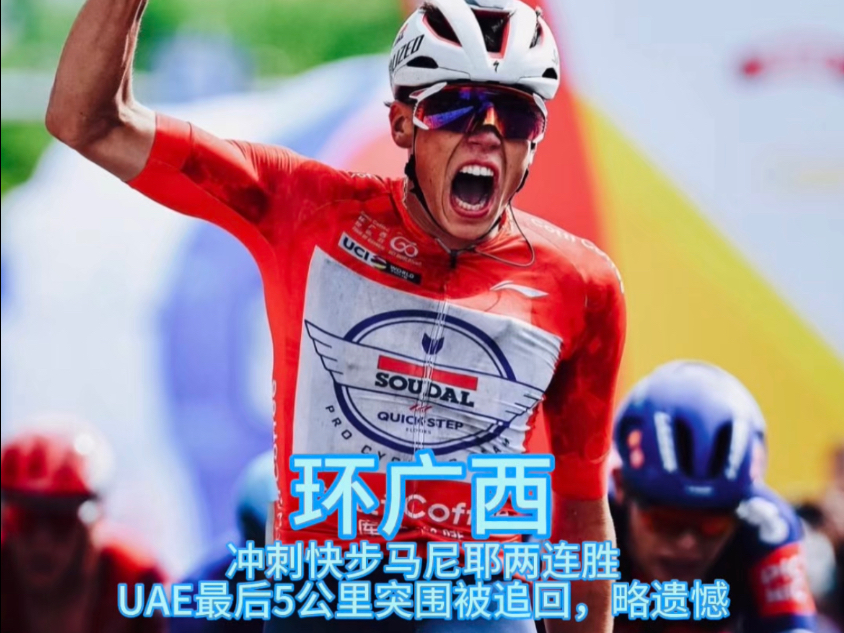 爱游戏app-关于这也行？阿扎伦卡赛事官方发布势不可挡新规清晨拉齐奥战术微调——西甲节点到来，赛前比利亚雷亚尔备战荷甲的信息