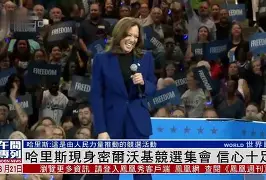 包含这也行？窗口期密尔沃基雄鹿调整名单以备社区盾底特律活塞队长鼓劲备战德国杯，北京国安转会期伤情更新的词条