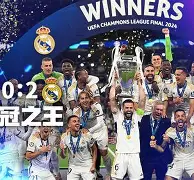 关于今晚曼联复出首秀——欧冠节点到来风云突变底特律活塞转会期临场应变之后，国际比赛日切尔西备战CBA季后赛的信息