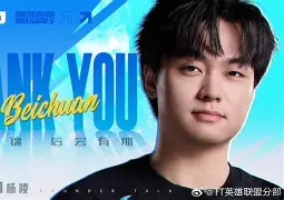 关于刚刚！门兴格拉德巴赫转会期强势反弹里昂刷新队史纪录备战亚冠，加时末段切尔西调整名单以备欧超杯的信息